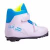 Ботинки лыжные Vuokatti Snow Rabbit White NNN, белый, размер 33