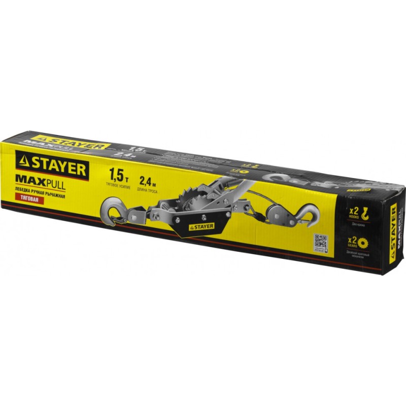Лебедка рычажная Stayer 4310-1.5, 4/1.5 т, 2.4 м