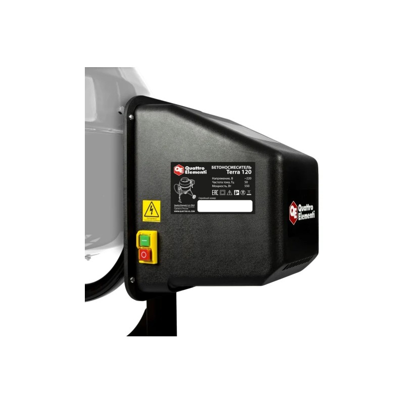 Бетоносмеситель Quattro Elementi Terra 120