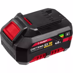 Аккумуляторная батарея Зубр С1-18 (Li-Ion, 18 В, 4.0 Ач)