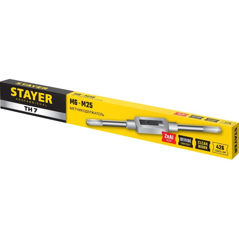 Метчикодержатель Stayer №7, Professional 28035-7_z01, TH7 для М6-М25, L=415 мм
