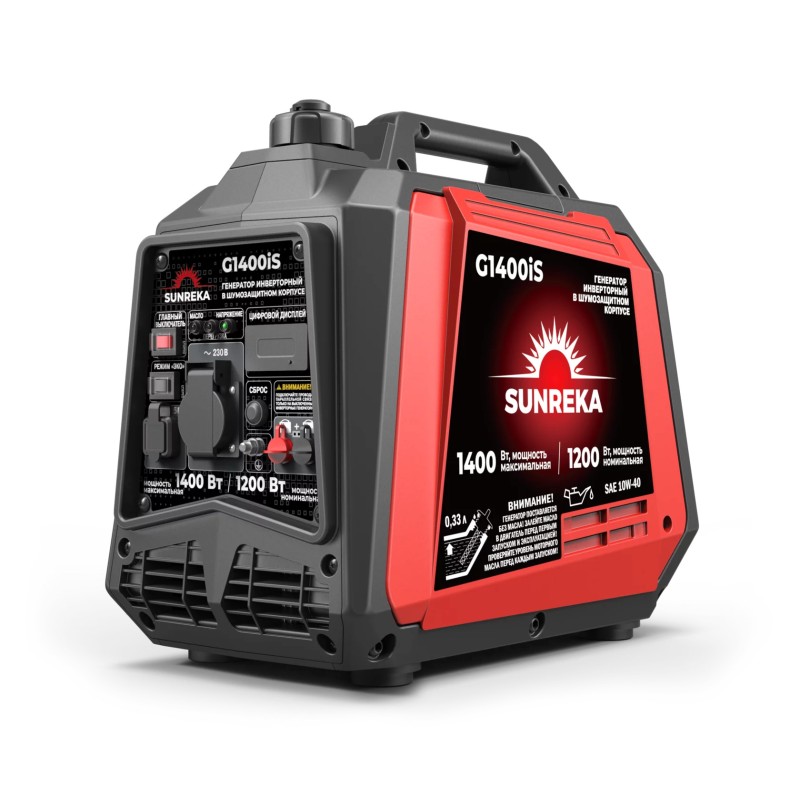Генератор инверторный бензиновый Sunreka G1400iS