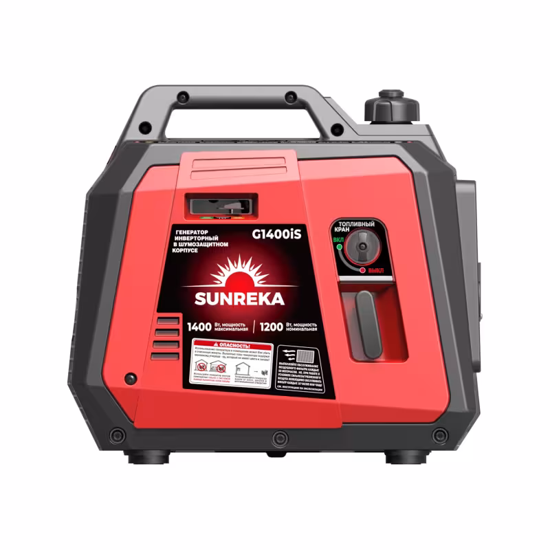 Генератор инверторный бензиновый Sunreka G1400iS