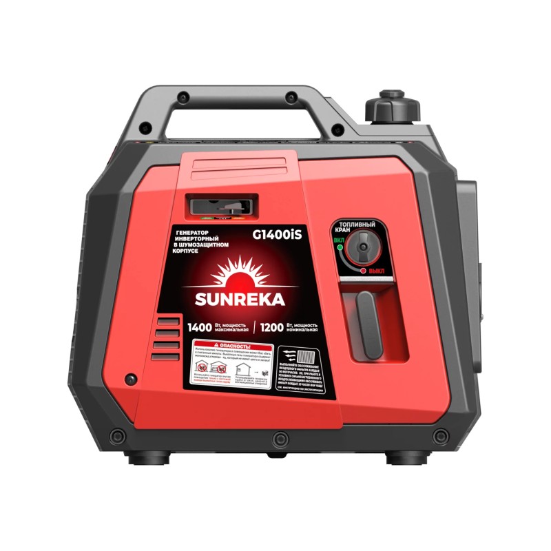 Генератор инверторный бензиновый Sunreka G1400iS