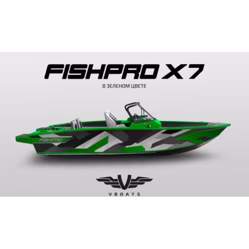 Лодка алюминиевая VBoats Волжанка FishPro X7, транец 635 мм (X7F 04 L425)