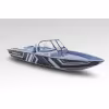 Лодка алюминиевая VBoats Волжанка FishPro X7, транец 635 мм (X7F 04 L425)
