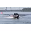 Лодка алюминиевая Wellboat 45 AUL