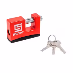 Замок навесной Булат ВС 1-К75 ПЛ