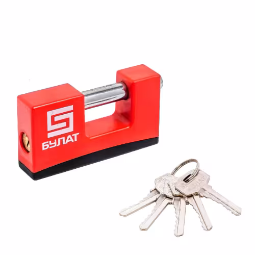 Замок навесной Булат ВС 1-К85 ПЛ