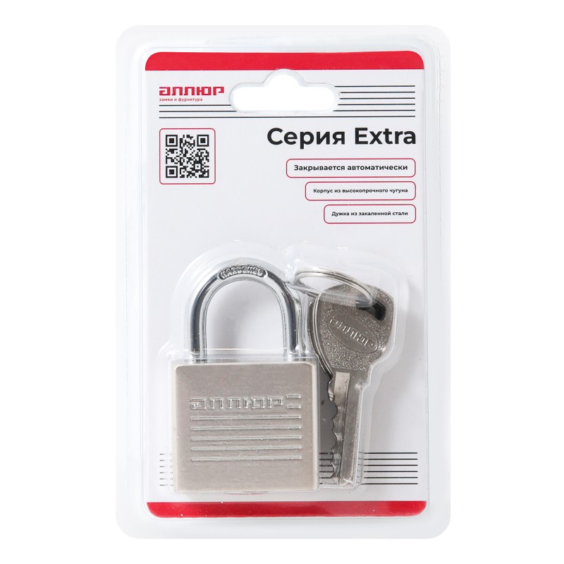 Замок навесной Аллюр Extra ВС1Ч-032