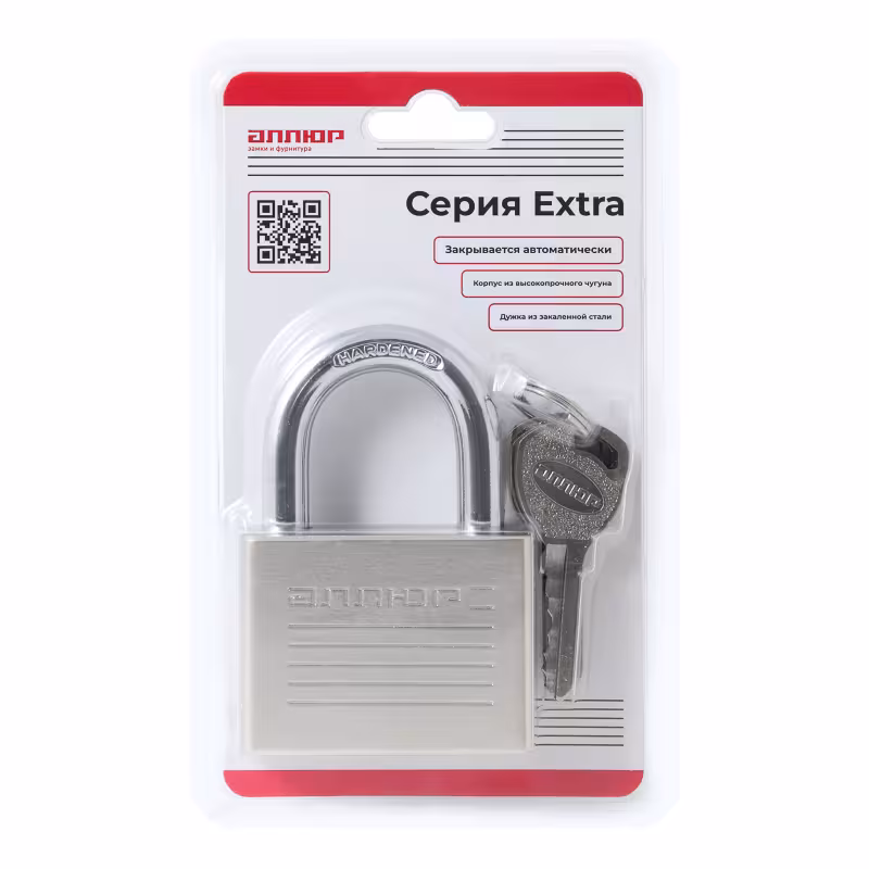 Замок навесной Аллюр ВС1Ч-060