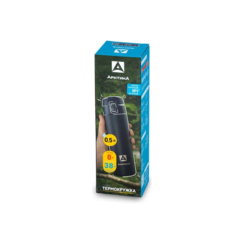 Термос Арктика 705-500-BLT, 0.5 л, синий