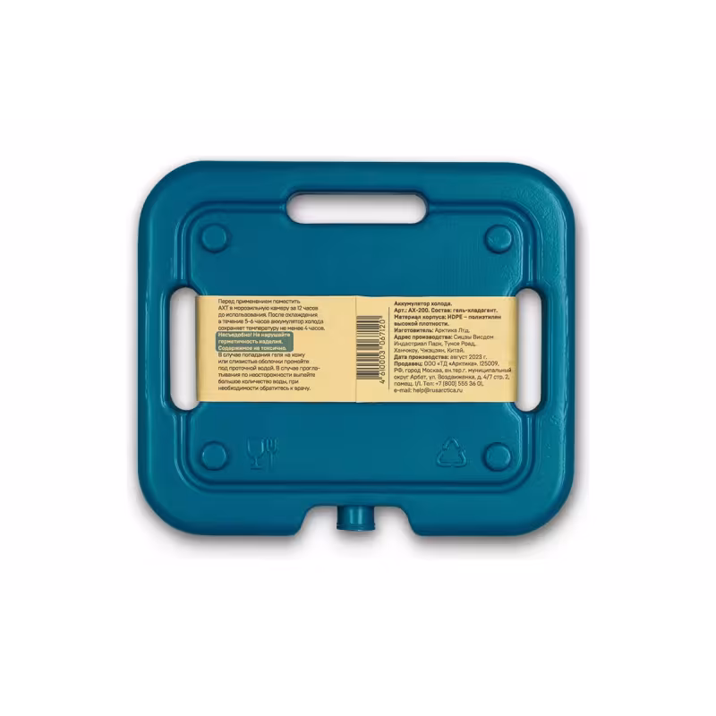 Аккумулятор холода Арктика AX-200 на 0,2 л.