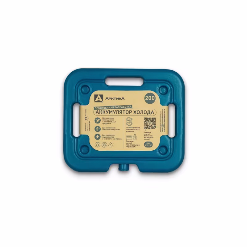 Аккумулятор холода Арктика AX-200 на 0,2 л.
