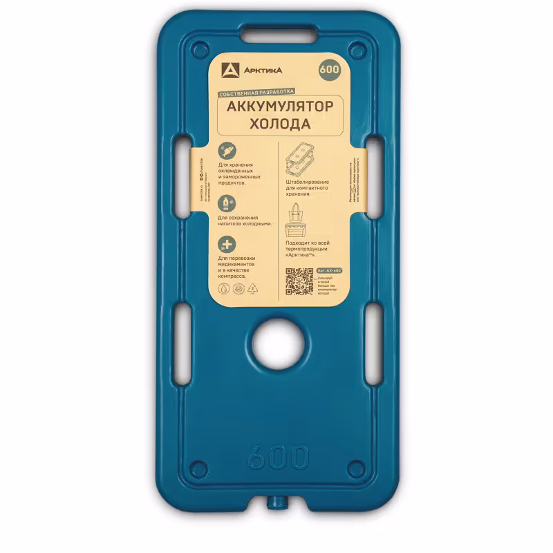 Аккумулятор холода Арктика AX-600 на 0,6 л.