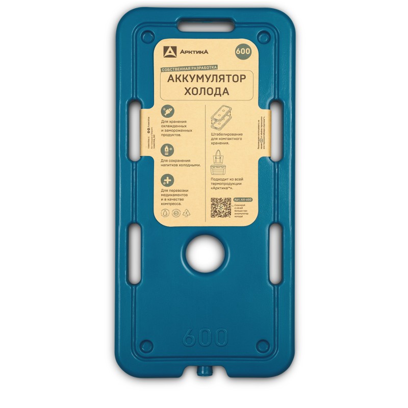 Аккумулятор холода Арктика AX-600 на 0,6 л.