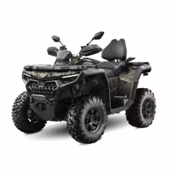 Квадроцикл CFMOTO CForce 800 НО EPS New, защитный