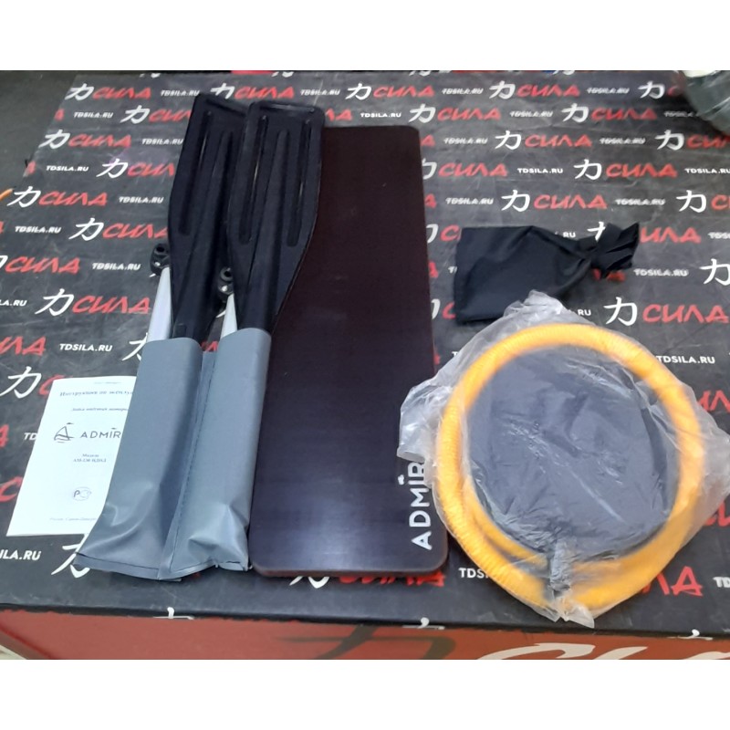 Лодка надувная ПВХ Адмирал 230, НД, камыш черный