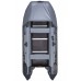 Надувная лодка ПВХ Адмирал 320 Classic LUX, пайол фанерный, светло-серый/черный