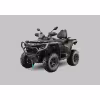 Бампер передний для CFORCE 800 HO/1000