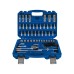 Набор инструментов Кобальт 919-562, 53 предмета