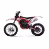 Мотоцикл кроссовый Progasi Super Max 250 Red/White