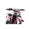 Мотоцикл кроссовый Progasi Super Max 250 Red/White