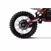 Мотоцикл кроссовый Progasi Super Max 250 Red/White