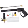 Мойка высокого давления Huter W-5-2600 Pro