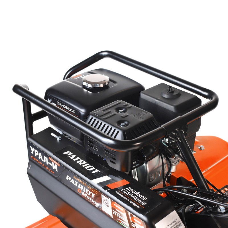 Мотоблок бензиновый Patriot Урал М Eetreme