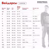 Полукомбинезон-вейдерсы Finntrail Wademan 1524 Grey, мембрана Hard-Tex, серый, размер 44-46 (S), 165-175 см