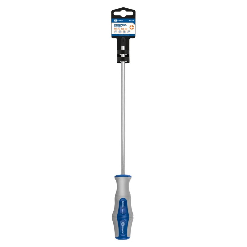 Отвертка крестовая PH3х250 мм Кобальт CR-V Ultra Grip 920-414