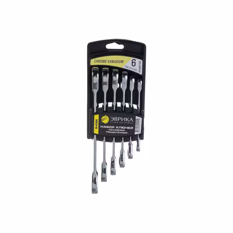 Набор ключей накидных Эврика ER-62006, 6 предметов