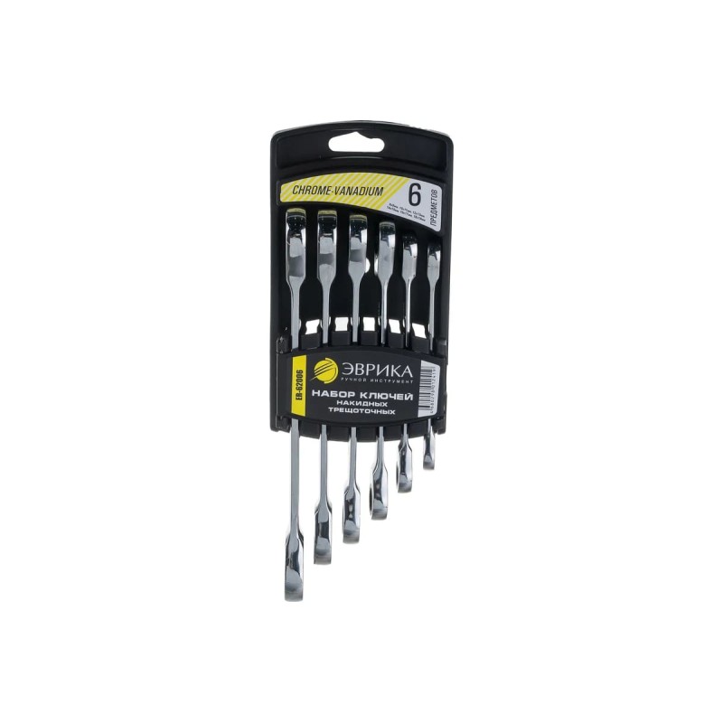 Набор ключей накидных Эврика ER-62006, 6 предметов