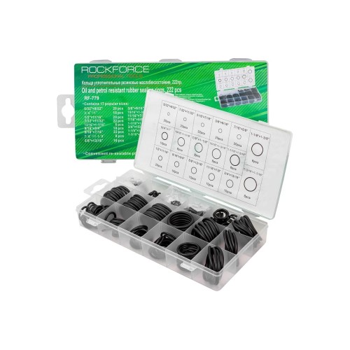 Набор уплотнительных колец RockForce RF-779, 222 предмета