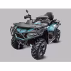 Бампер передний ATV Iron для CForce 600