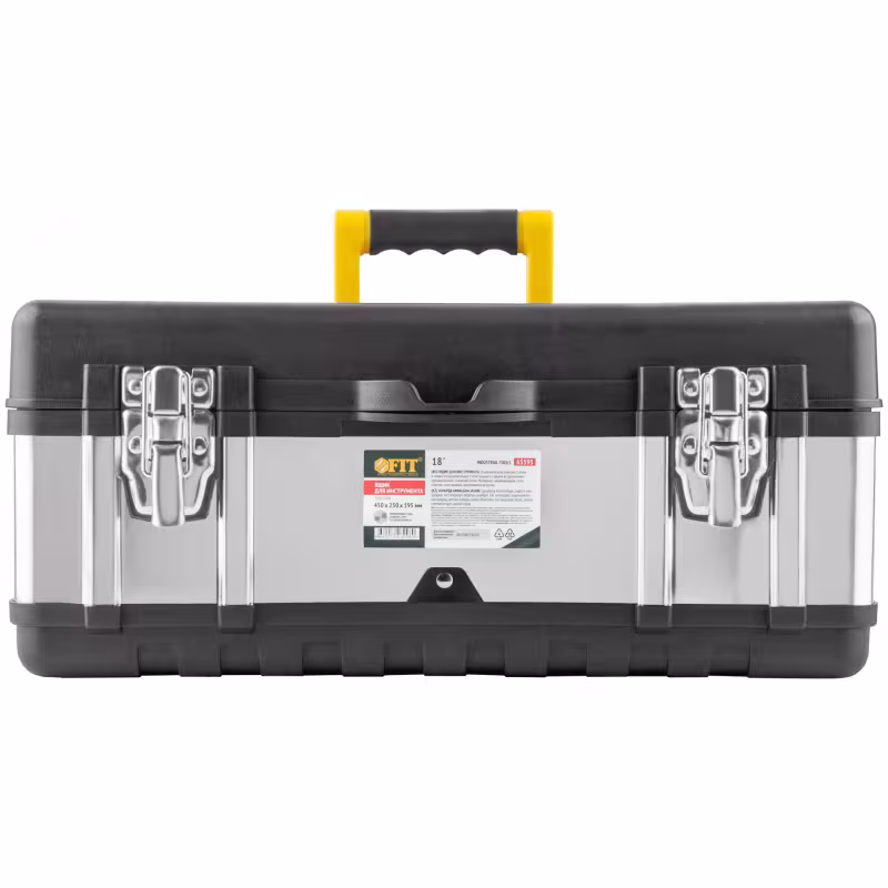 Ящик для инструментов Fit  65595, 450х250х195 мм