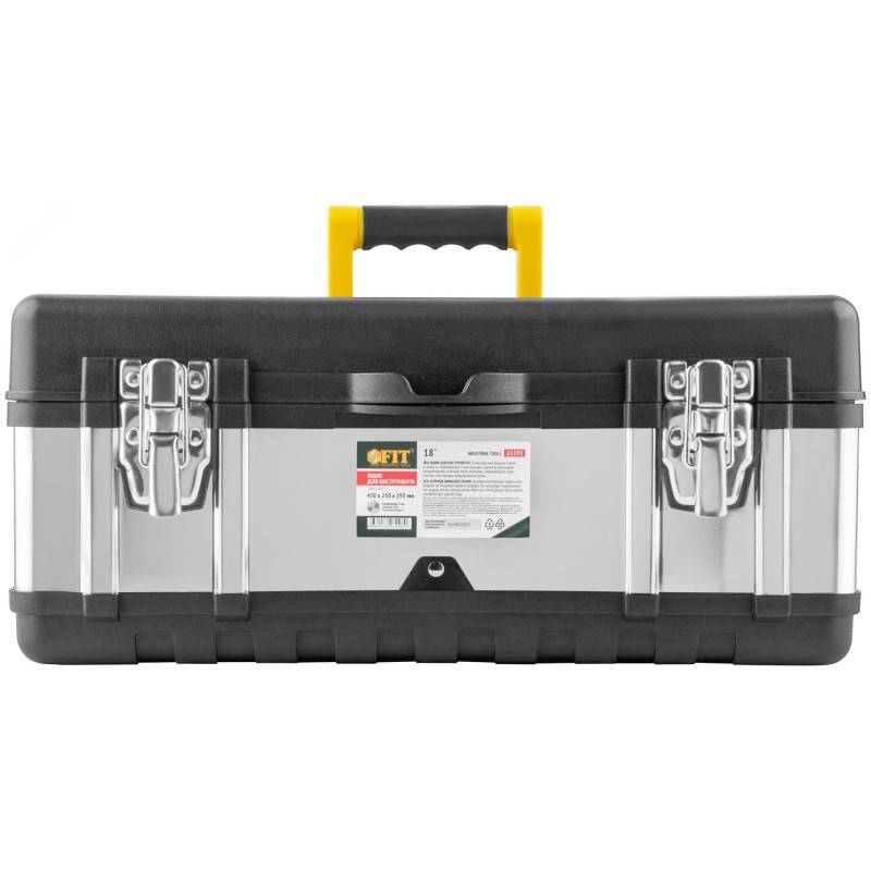 Ящик для инструментов Fit  65595, 450х250х195 мм