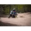 Мотоцикл эндуро туристический CFMOTO 800MT Explore, белый