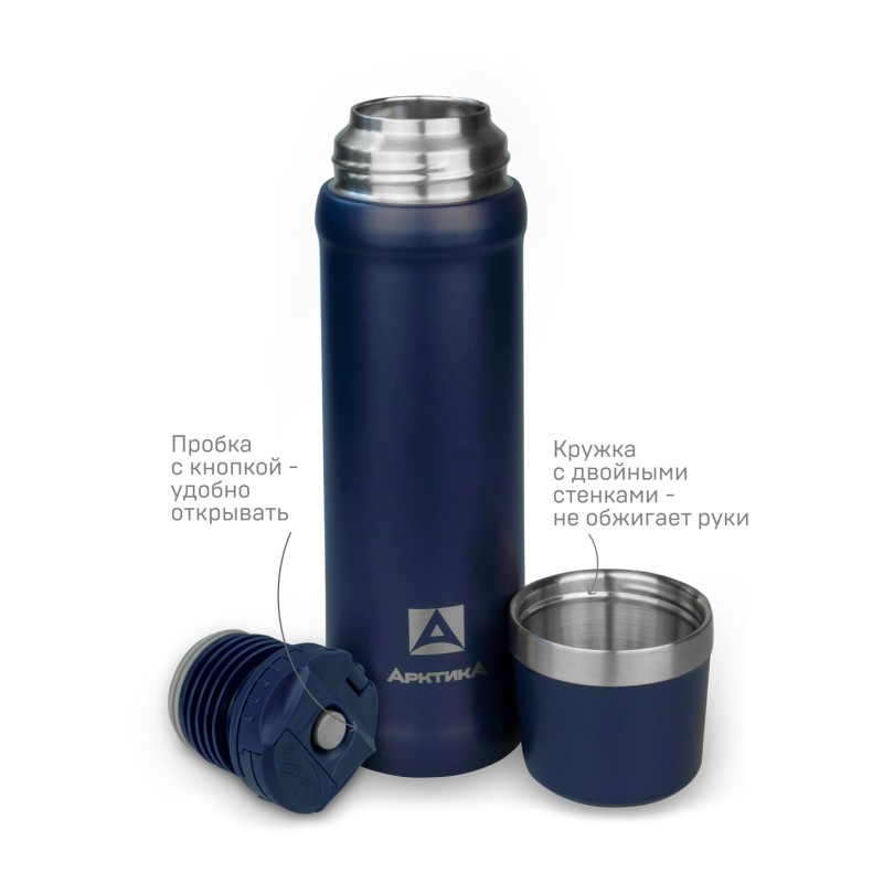 Термос Арктика 111-600, синий, 600 мл