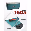 Бокс Iris Rv Box 1000, 160 л
