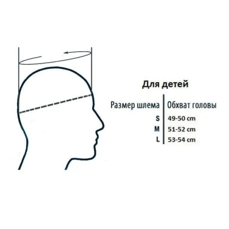 Мотошлем детский AiM JK802Y, розовый/черный, размер Y/M