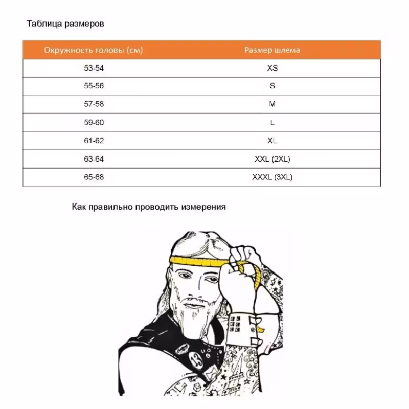 Мотошлем  AiM JK906, черный матовый, размер L