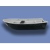 Лодка пластиковая Афалина 255