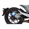Мотоцикл дорожный Motoland CBR 300