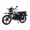 Мопед Motoland Alpha Forester RS 11, синий (колеса 17/17)