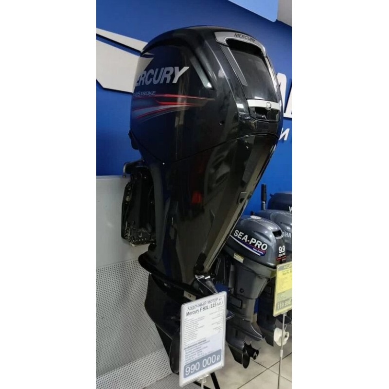 Мотор лодочный 4-тактный Mercury F 80 ELPT EFI, 115 л.с.