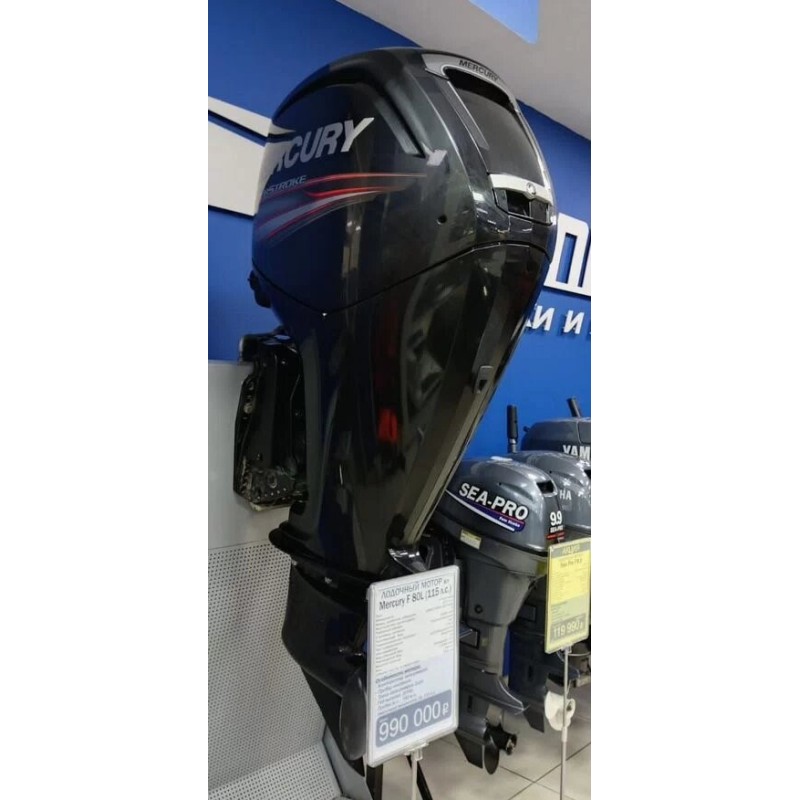 Мотор лодочный 4-тактный Mercury F 80 ELPT EFI, 115 л.с.