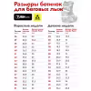 Ботинки лыжные Fischer Speedmax Skate JR NNN, черный, размер 38