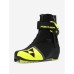 Ботинки лыжные Fischer Speedmax Skate JR NNN, черный, размер 38